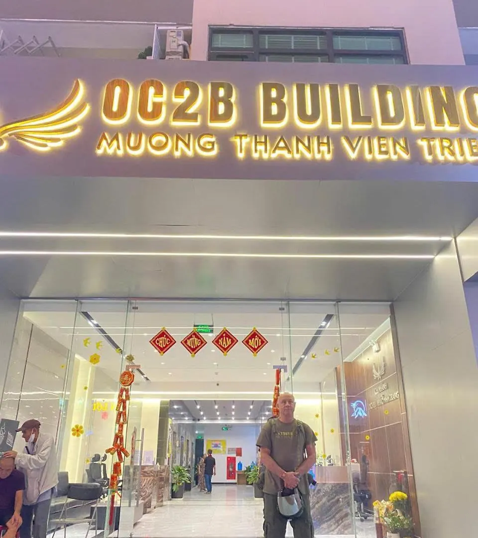 Апарт-отель Greenhome Nha Trang Hotel & Apartment